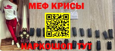 apvp Кингисепп