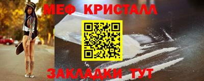 apvp Кингисепп