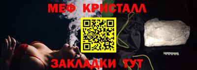 apvp Кингисепп