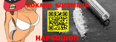 apvp Кингисепп