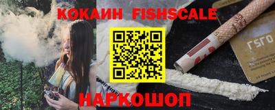 герыч Кимры