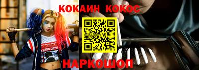 герыч Кимры