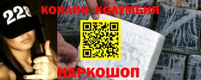 мескалин Кинель