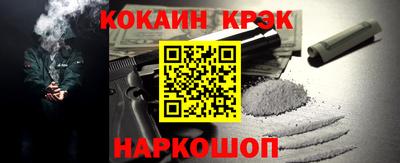 герыч Кимры
