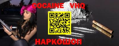 apvp Кингисепп