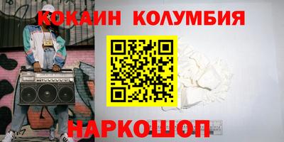 apvp Кингисепп