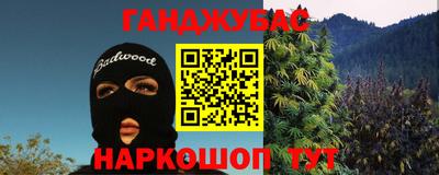 мескалин Кинель