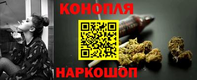 мескалин Кинель