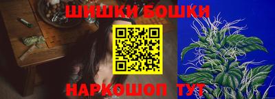 герыч Кимры