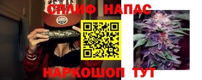 герыч Кимры