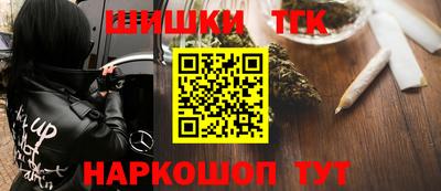 мескалин Кинель
