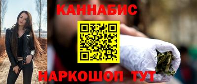 мескалин Кинель
