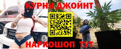 герыч Кимры