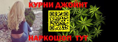 мескалин Кинель
