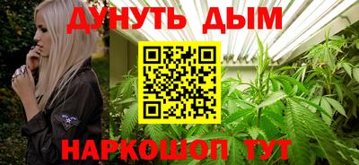 герыч Кимры