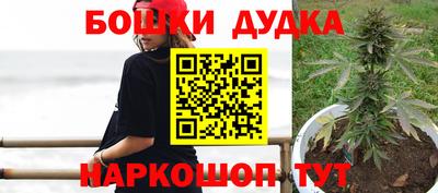 герыч Кимры