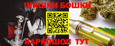 мескалин Кинель