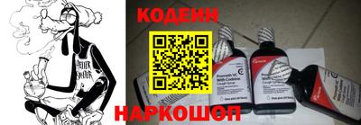 герыч Кимры