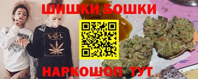 кокаин колумбия Конаково