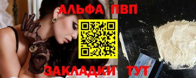 герыч Кимры