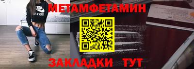 мескалин Кинель