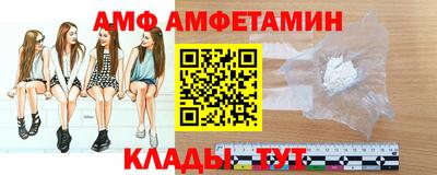 мескалин Кинель