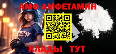 apvp Кингисепп