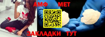 apvp Кингисепп