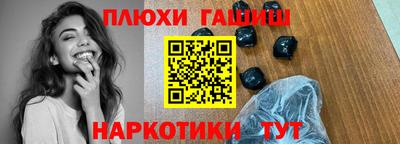 герыч Кимры