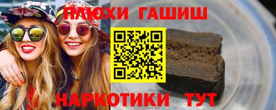 герыч Кимры