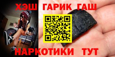 мескалин Кинель