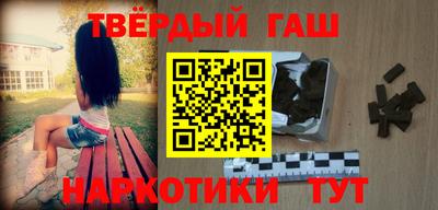 каннабис Коммунар