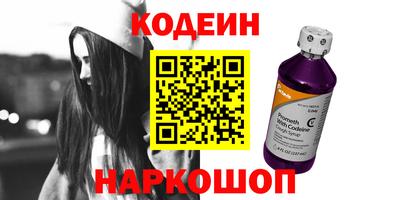 герыч Кимры