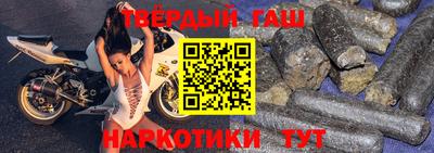 apvp Кингисепп